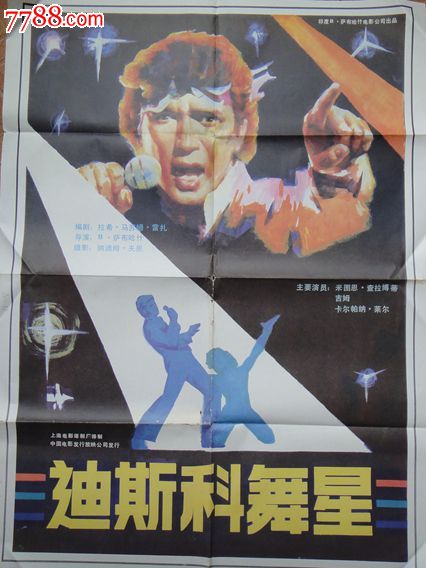 商品房没有不动产权证